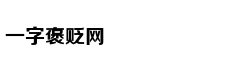 FCA中国区COO郑杰离职 M